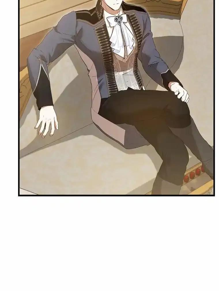 《菲奥尼：预见我与恶魔大公的未来》57.突发情况 第148页