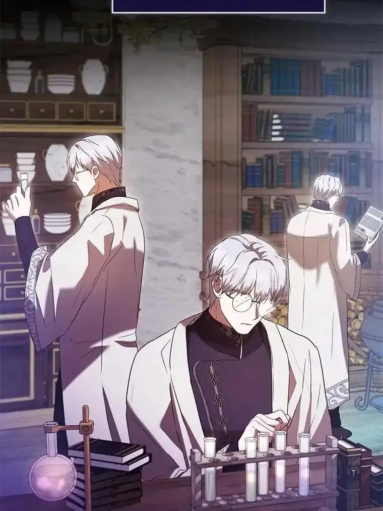 《菲奥尼：预见我与恶魔大公的未来》57.突发情况 第44页