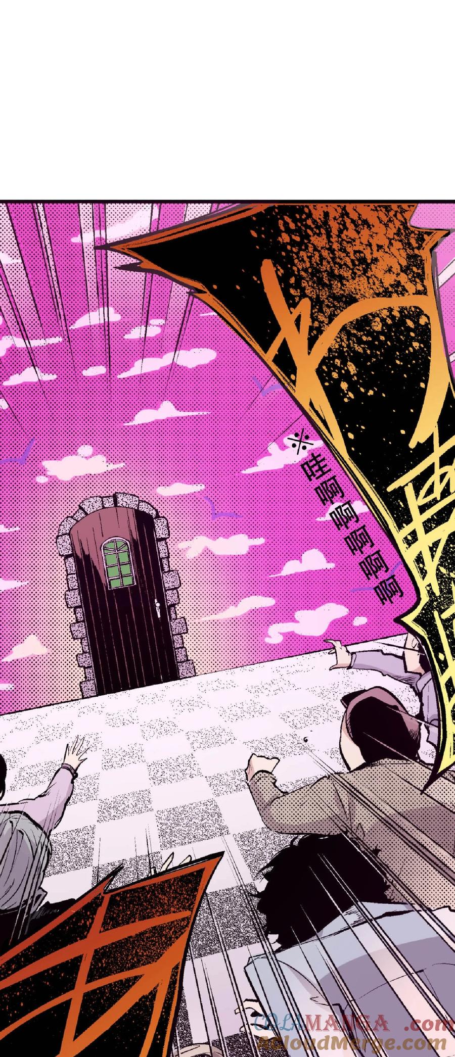 文豪野犬（彩色条漫） - 58 58 - 第49张图