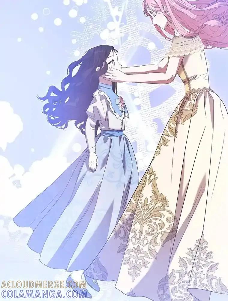 《菲奥尼：预见我与恶魔大公的未来》57.突发情况 第69页