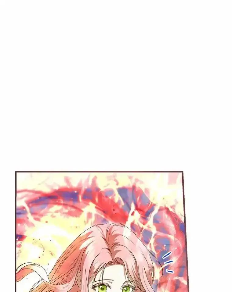 《菲奥尼：预见我与恶魔大公的未来》57.突发情况 第12页