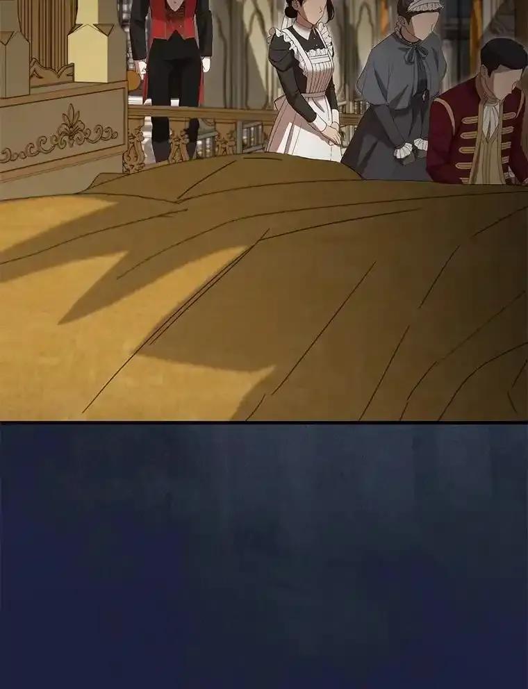 《菲奥尼：预见我与恶魔大公的未来》57.突发情况 第94页