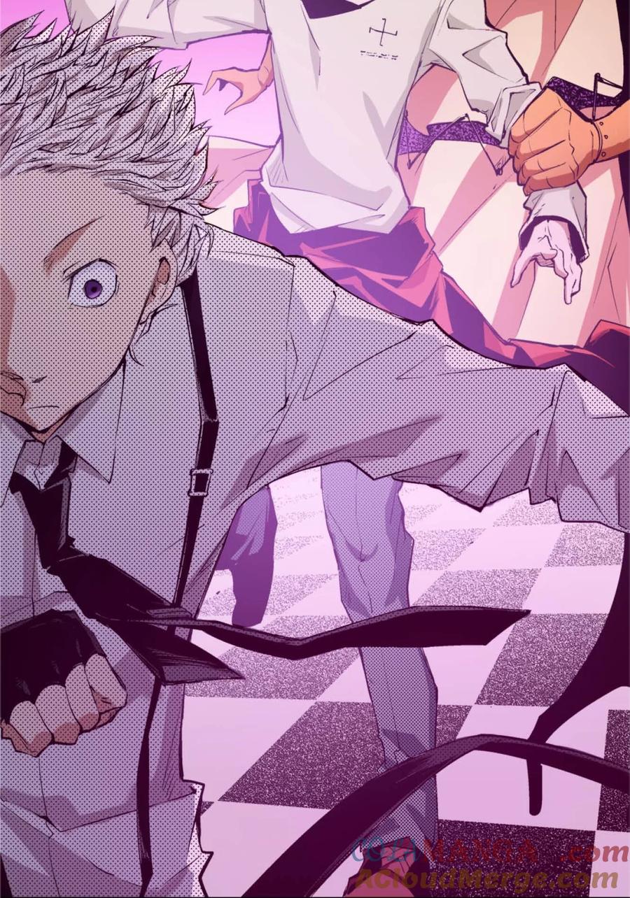 文豪野犬（彩色条漫） - 58 58 - 第73张图