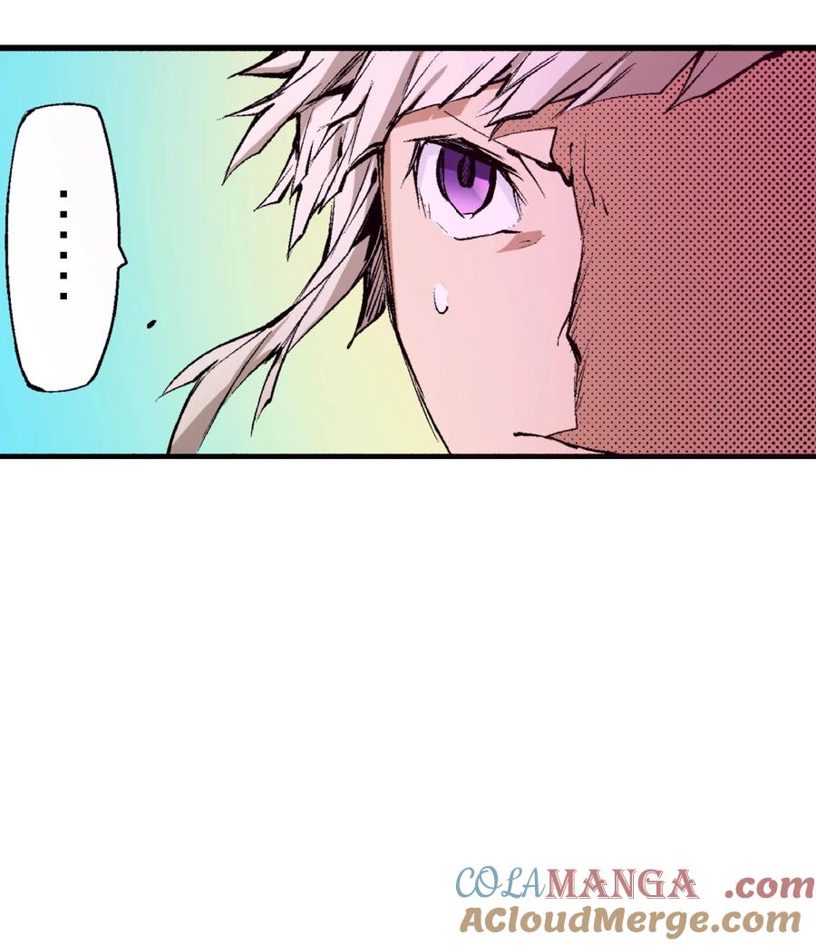 文豪野犬（彩色条漫） - 59 59 - 第28张图