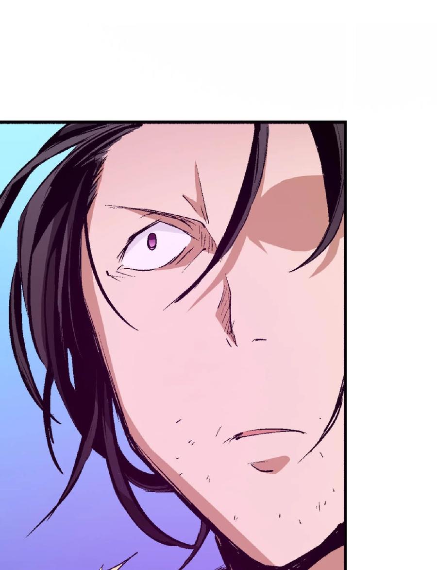 文豪野犬（彩色条漫） - 59 59 - 第54张图