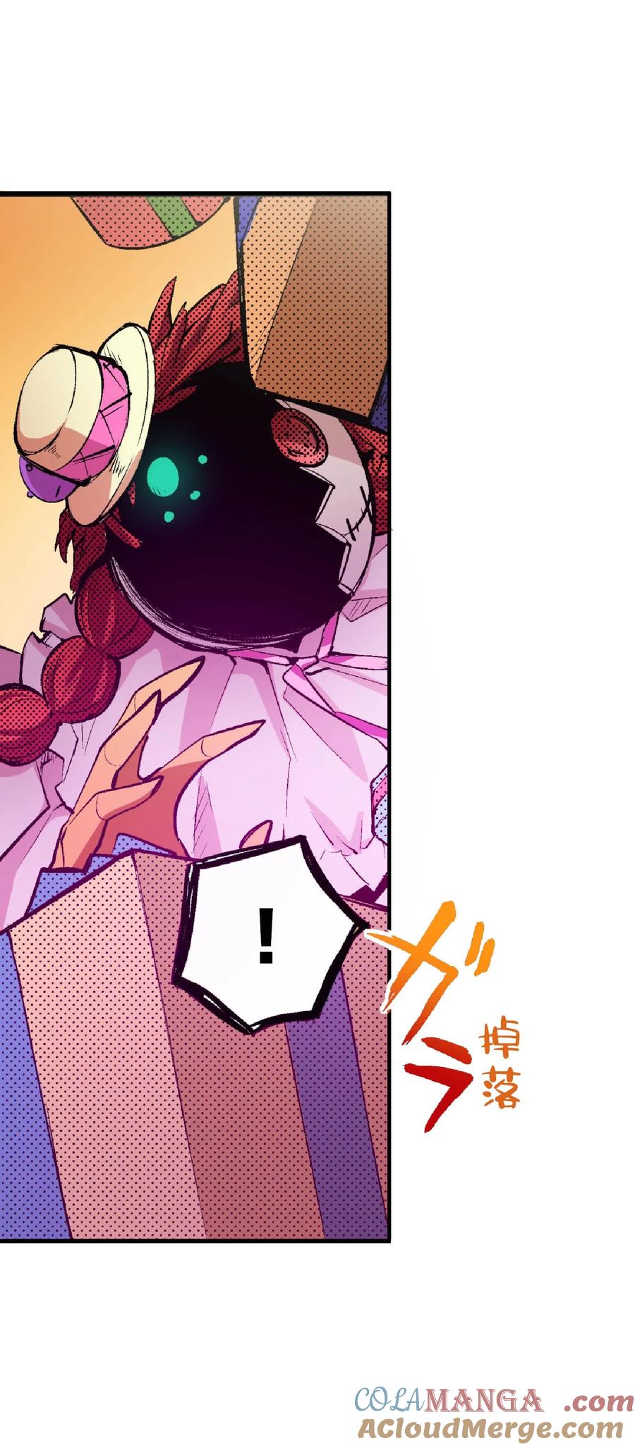 文豪野犬（彩色条漫） - 59 59 - 第49张图