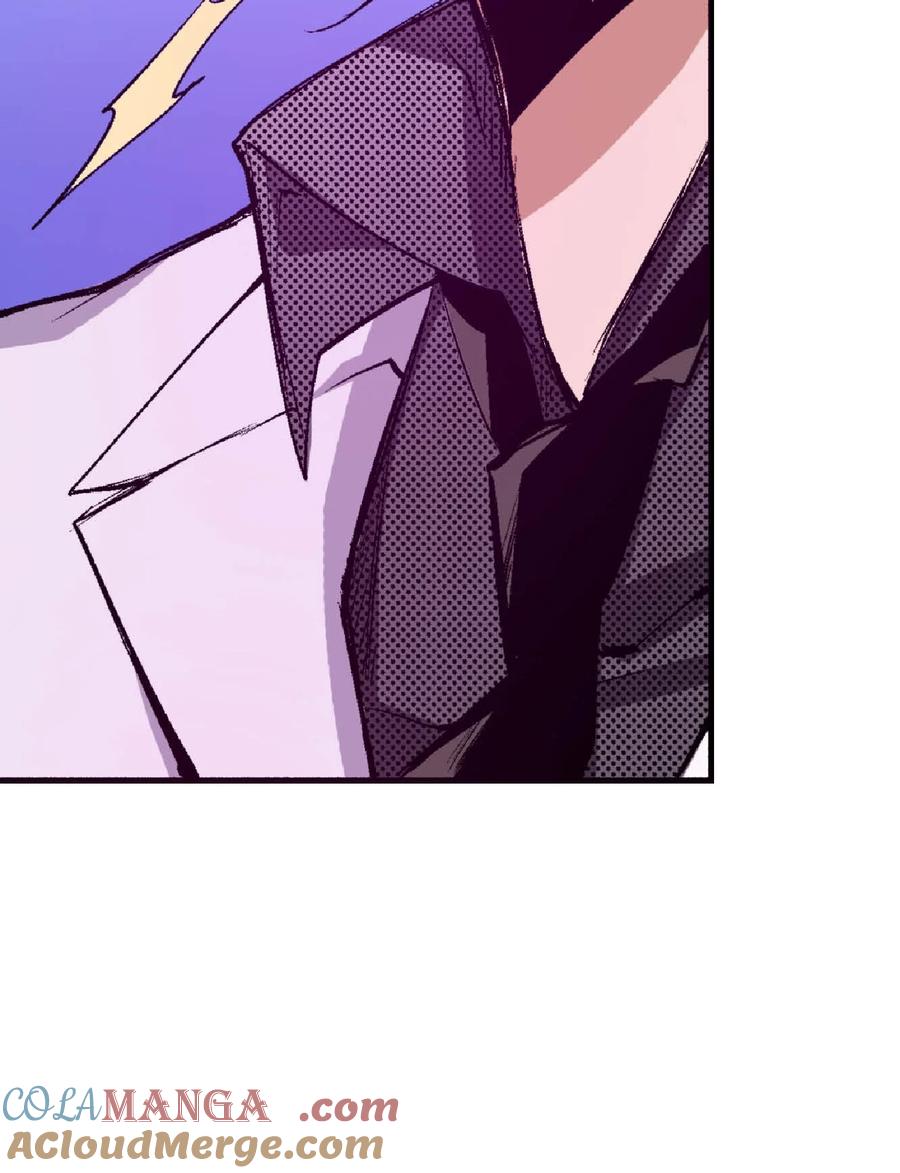 文豪野犬（彩色条漫） - 59 59 - 第55张图