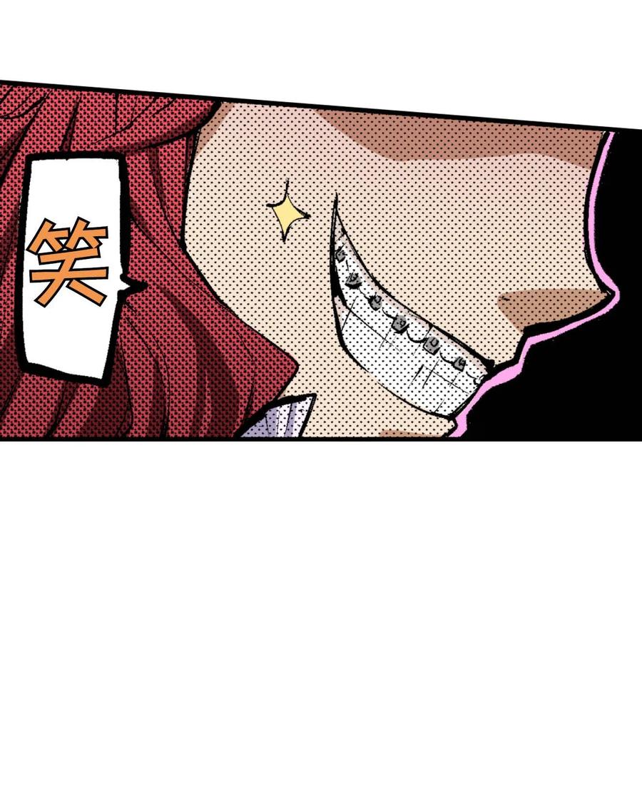 文豪野犬（彩色条漫） - 59 59 - 第8张图