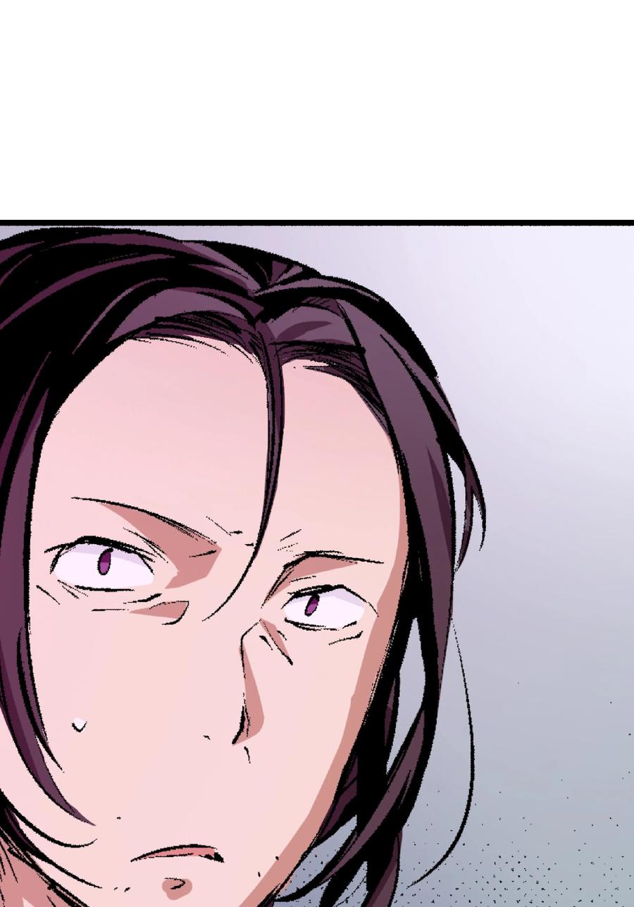 文豪野犬（彩色条漫） - 59 59 - 第41张图