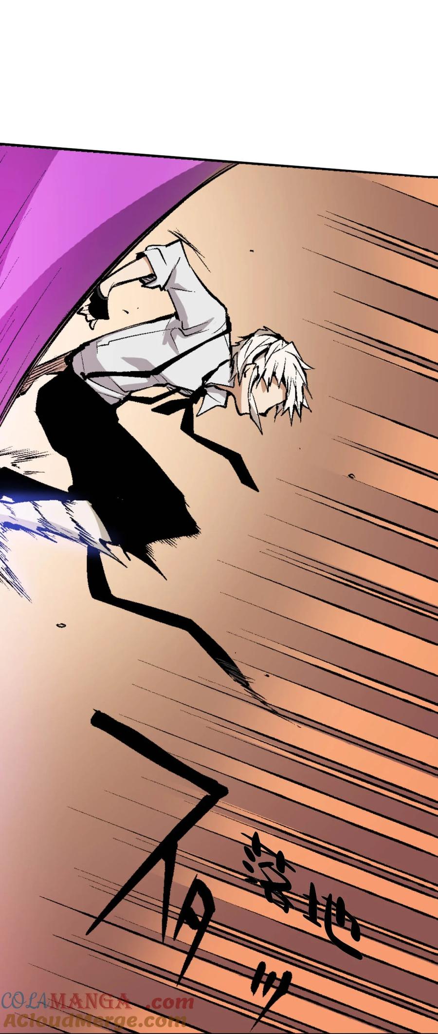 文豪野犬（彩色条漫） - 59 59 - 第22张图