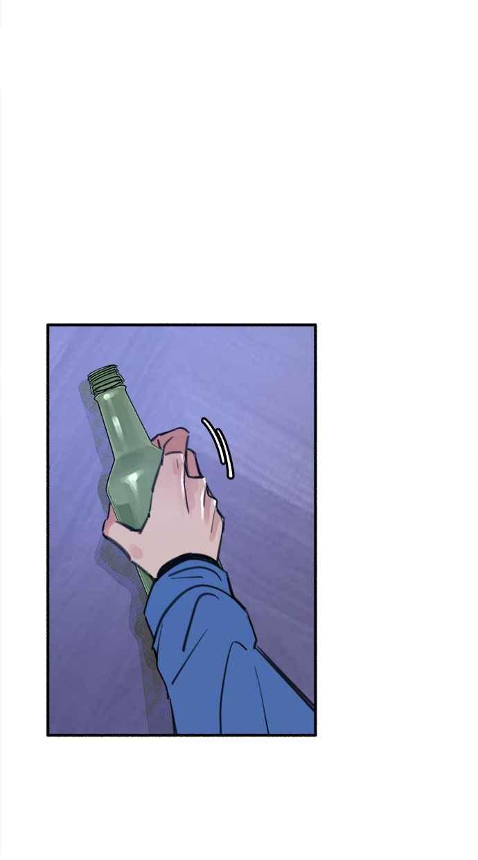 隐密的缪思 第62话 无名怨愤 第35页