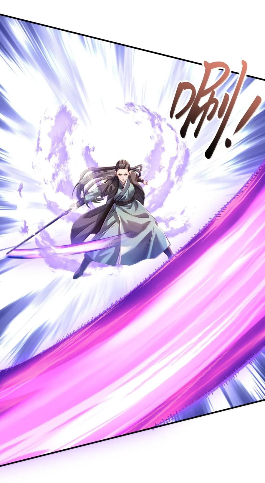 算命而已，九尾妖帝怎么就成我娘子了？！ 068 讨伐妖童子（下） 第62页
