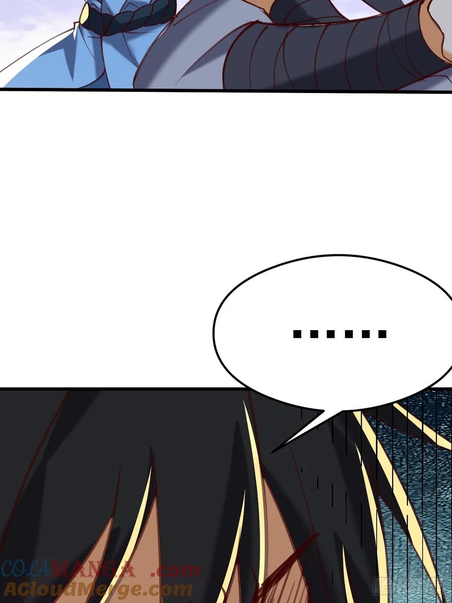 《神天至尊》70话 天命之人恐怖如斯 第25页