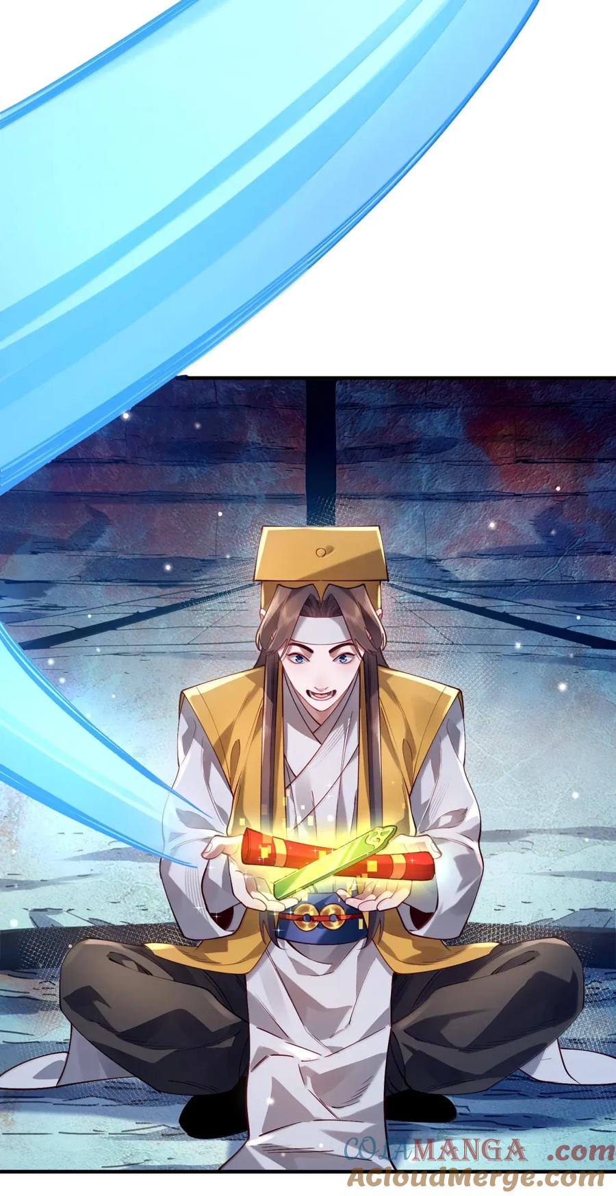 算命而已，九尾妖帝怎么就成我娘子了？！ 069 归涂（上） 第29页