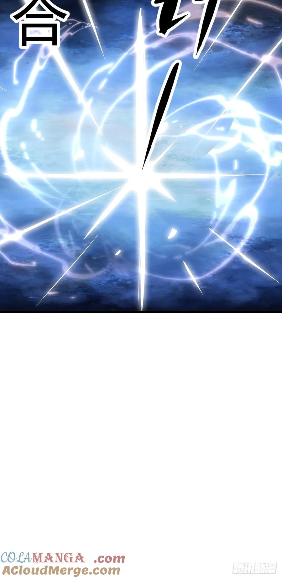 《神天至尊》70话 天命之人恐怖如斯 第49页