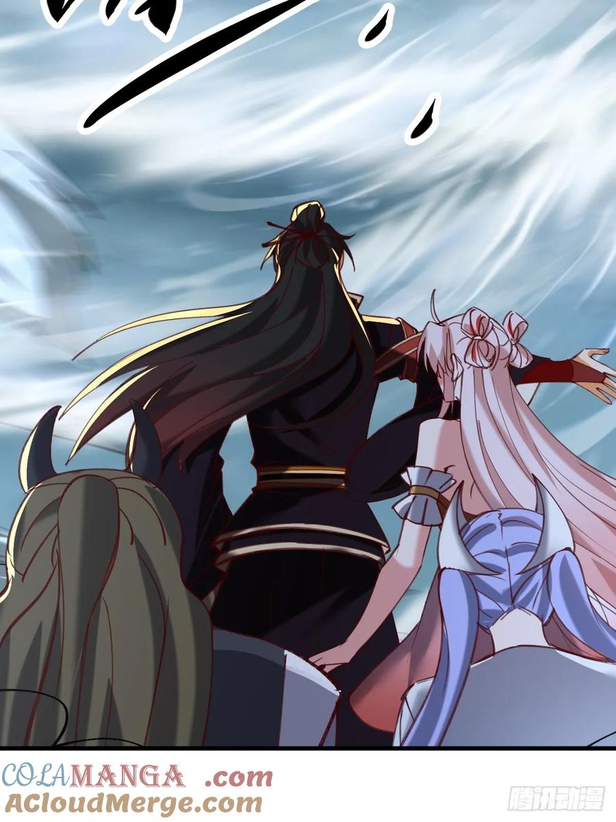《神天至尊》70话 天命之人恐怖如斯 第28页