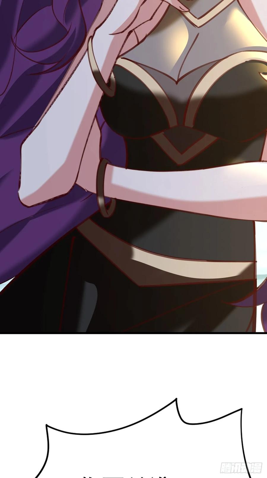 《神天至尊》70话 天命之人恐怖如斯 第33页