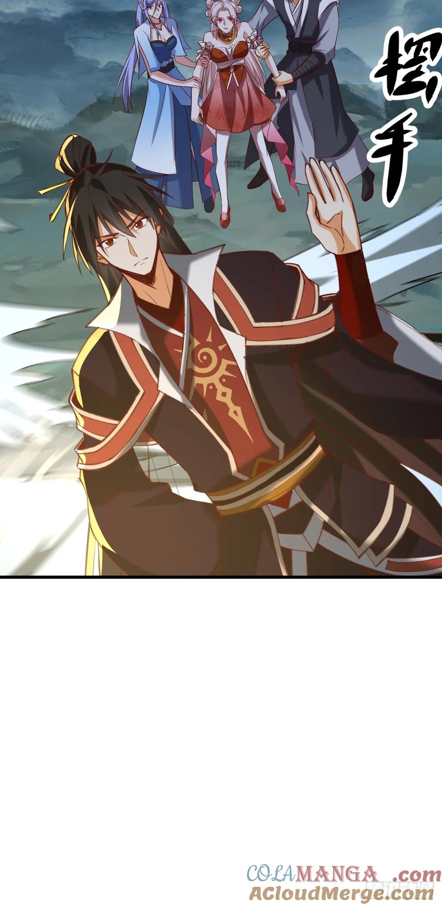 《神天至尊》70话 天命之人恐怖如斯 第40页