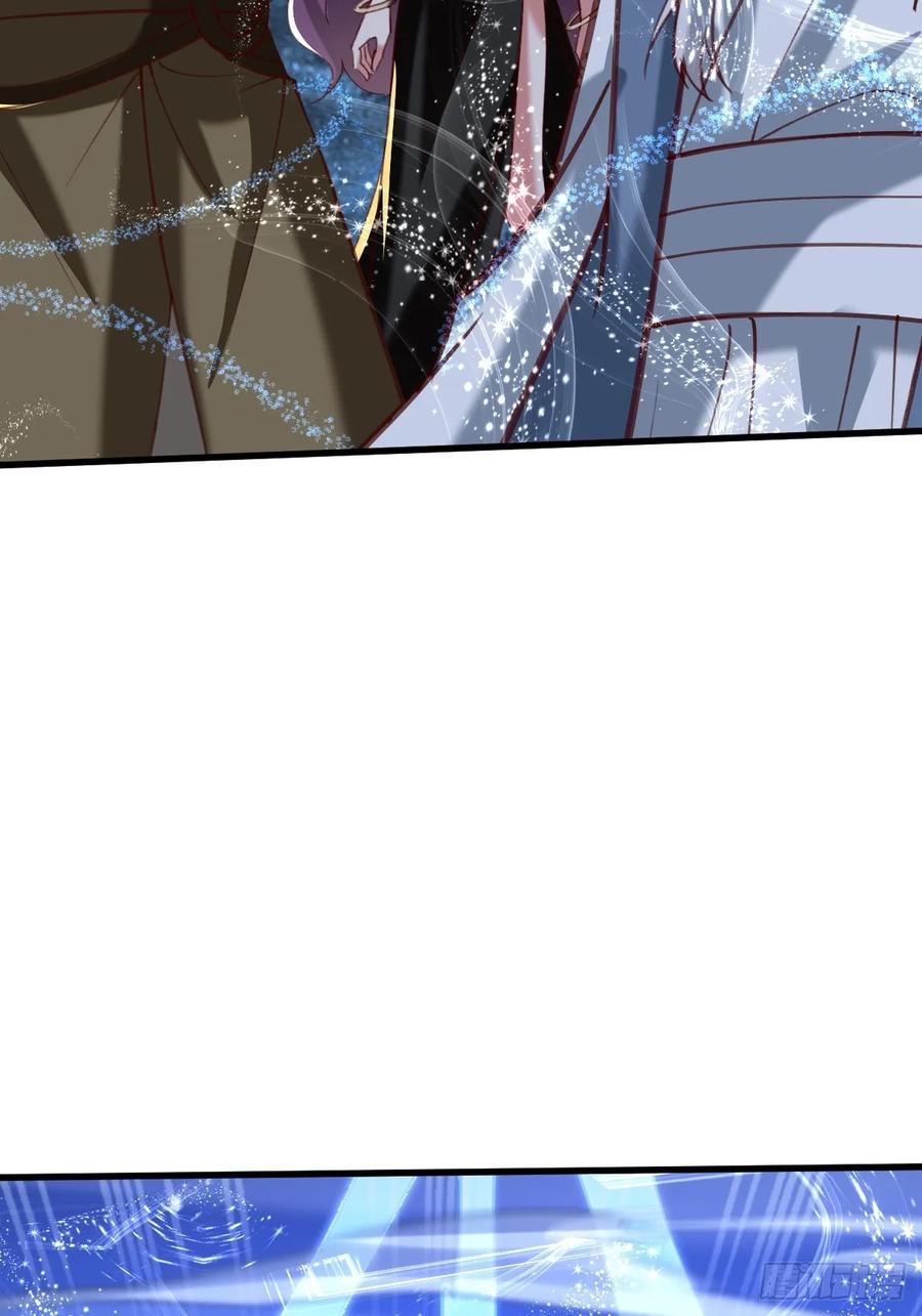 《神天至尊》70话 天命之人恐怖如斯 第53页