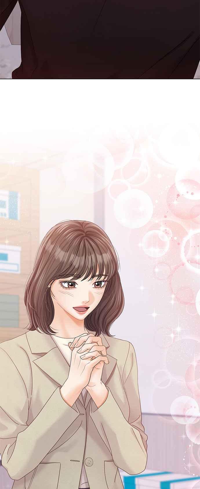 与上司同住的日子 - 第82话 - 第56张图