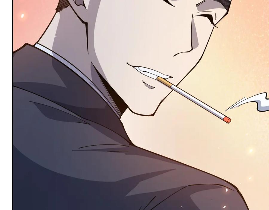 《我的诸神医院》第11话 两面围杀 第126页