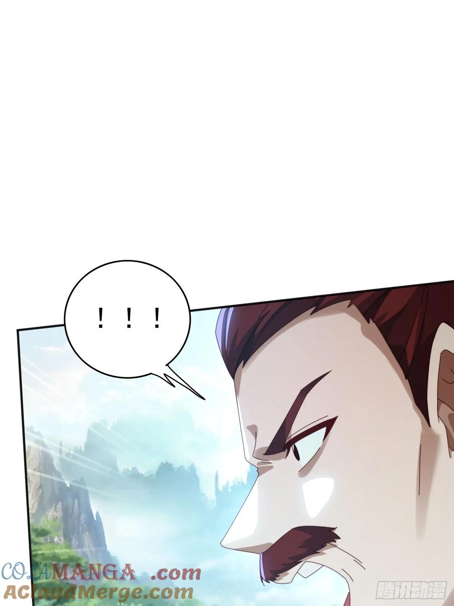 《签到九万年》184完成任务 第34页