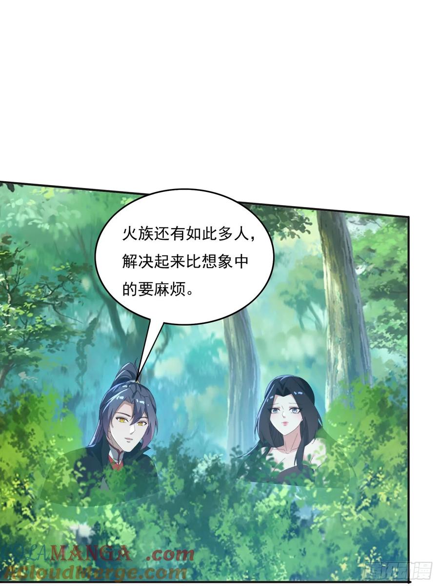 《签到九万年》184完成任务 第37页