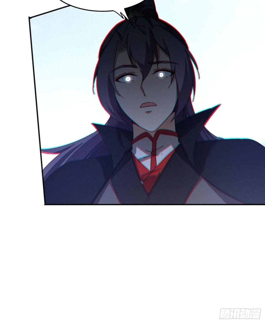 《签到九万年》184完成任务 第45页