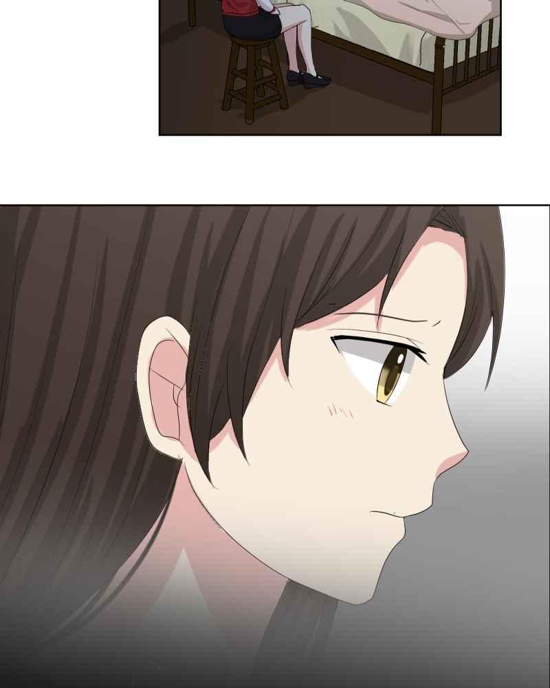 《血色的誓约》第二季[第19回] 过去的样貌 第39页