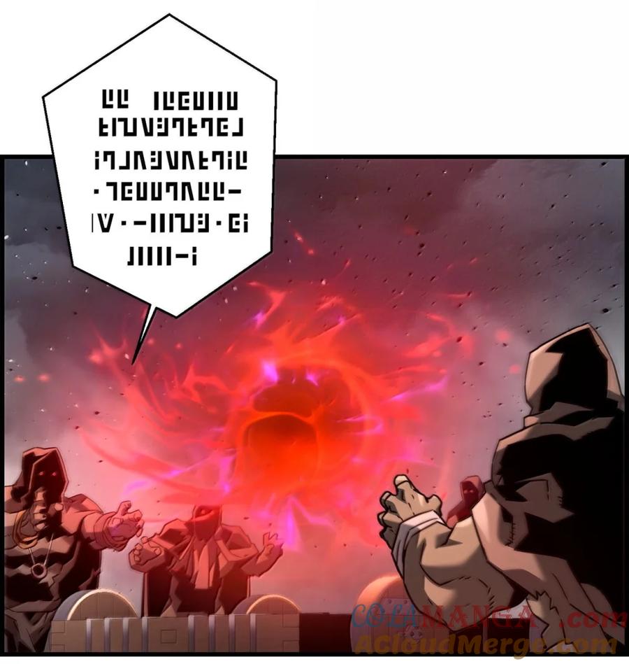《死灵法师的进化特质》70 开战 第22页