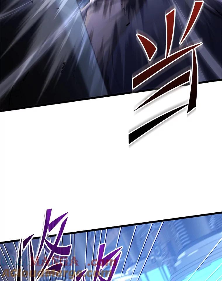 从满级开始升级 - 78.遇袭 - 第101张图