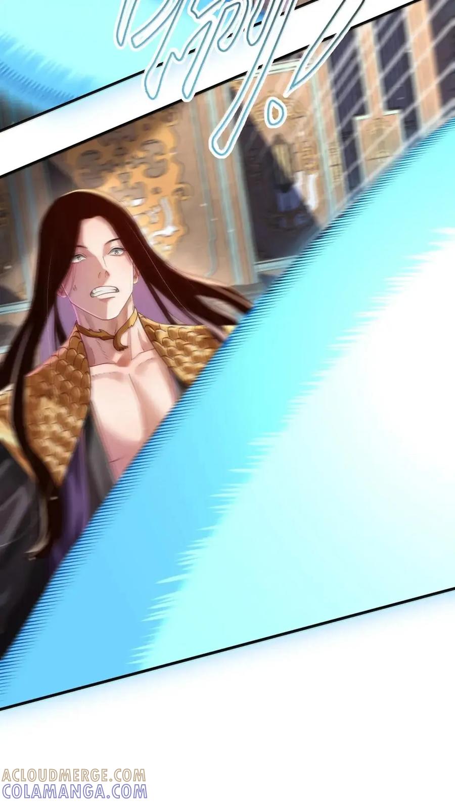 算命而已，九尾妖帝怎么就成我娘子了？！ 083 讨伐暴君 第28页