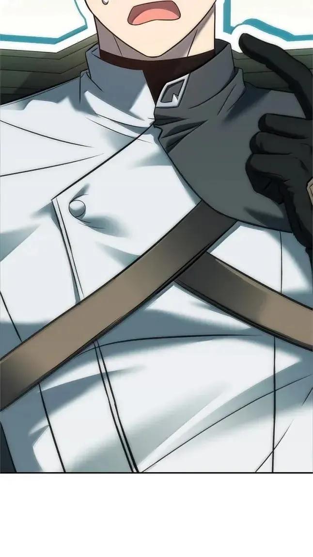 回归后的魔王变善良了 - 059 勇者吉克 - 第3张图