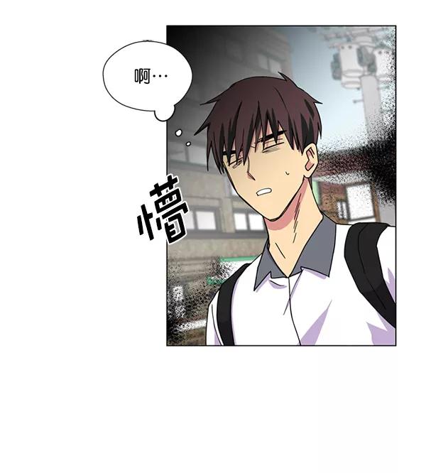 《狼与小红帽》第13话 第44页