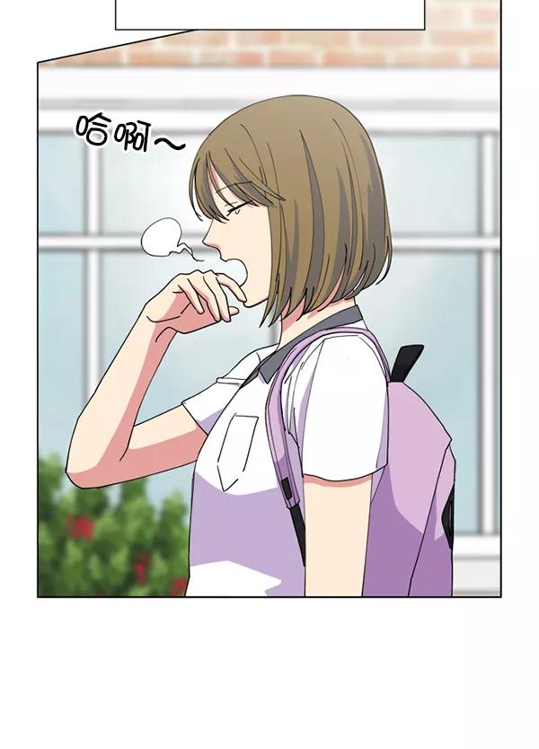 《狼与小红帽》第15话 第69页