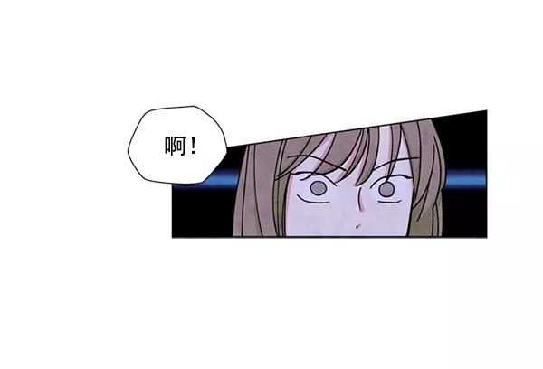 《狼与小红帽》第2话 第65页