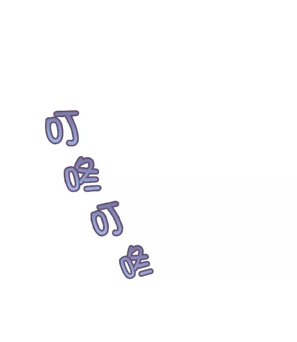 《狼与小红帽》第3话 第41页