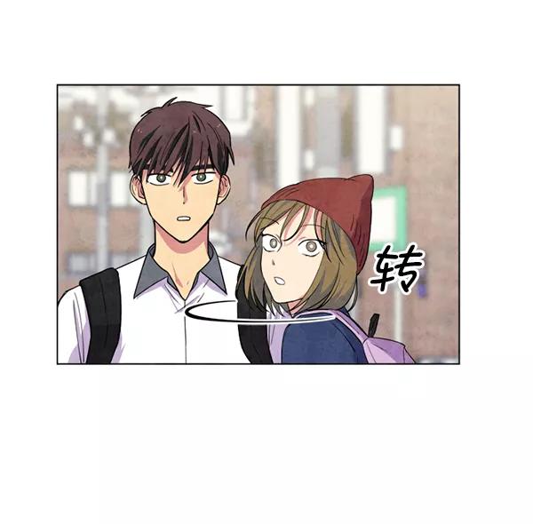 《狼与小红帽》第4话 第23页