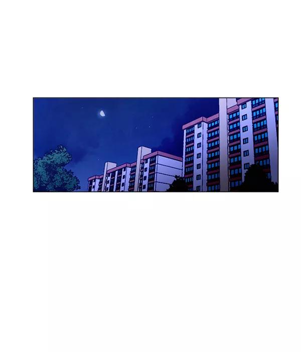 《狼与小红帽》第4话 第68页