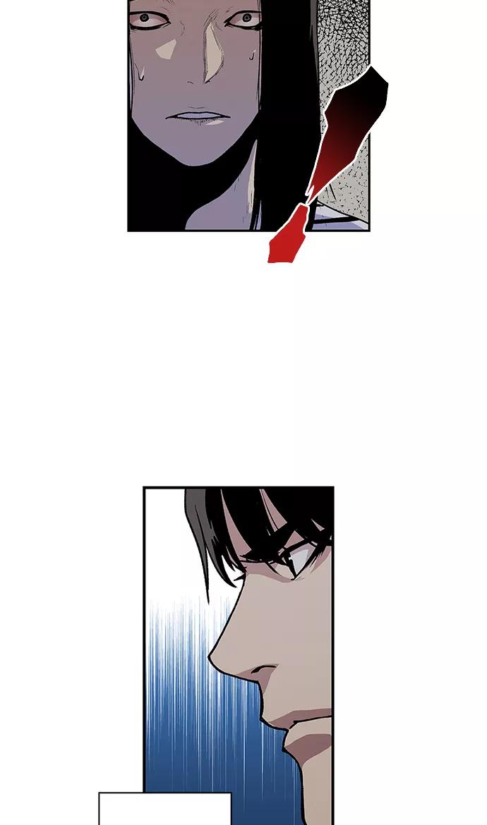 《保护我，死神》[第51话] 图书馆的幽灵2 第24页