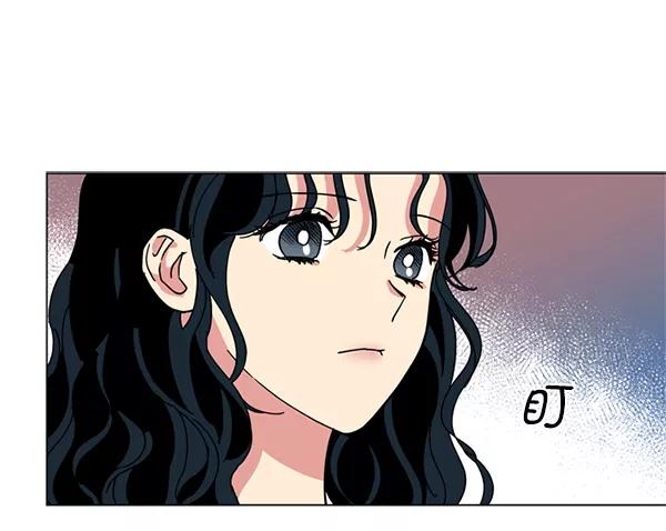 《狼与小红帽》第9话 第36页