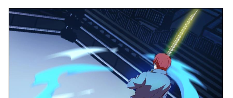 《猎“人”》第64话：诱惑 第12页