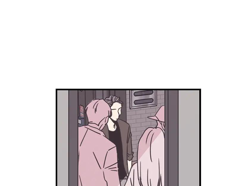 《取向的发现》第121话 第29页