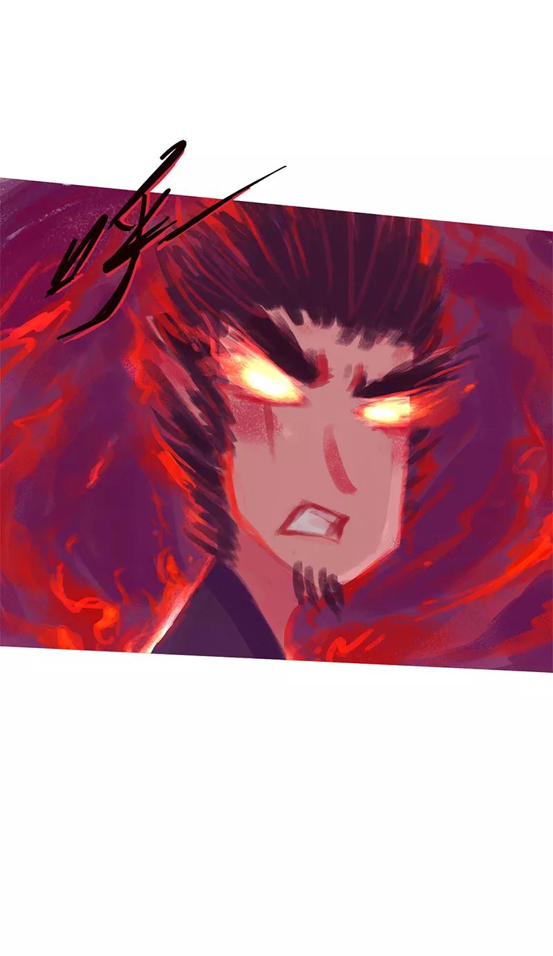 《吾猫当仙》第85话 第50页