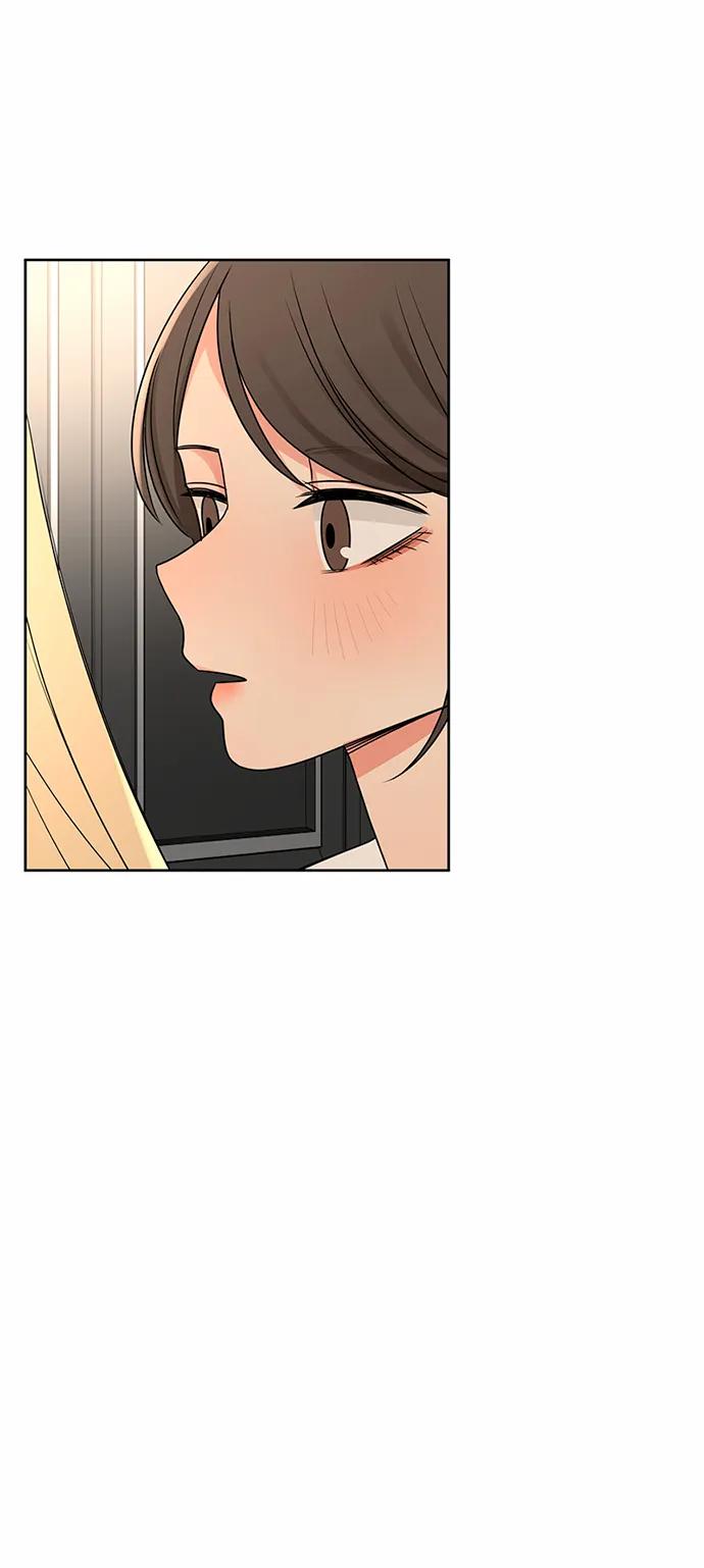 爱的旋律 第54话 第17页