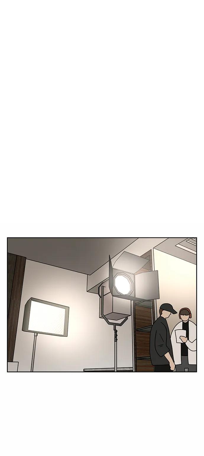爱的旋律 第54话 第45页