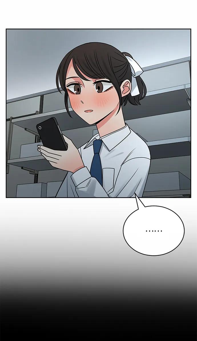 爱的旋律 第55话 第29页
