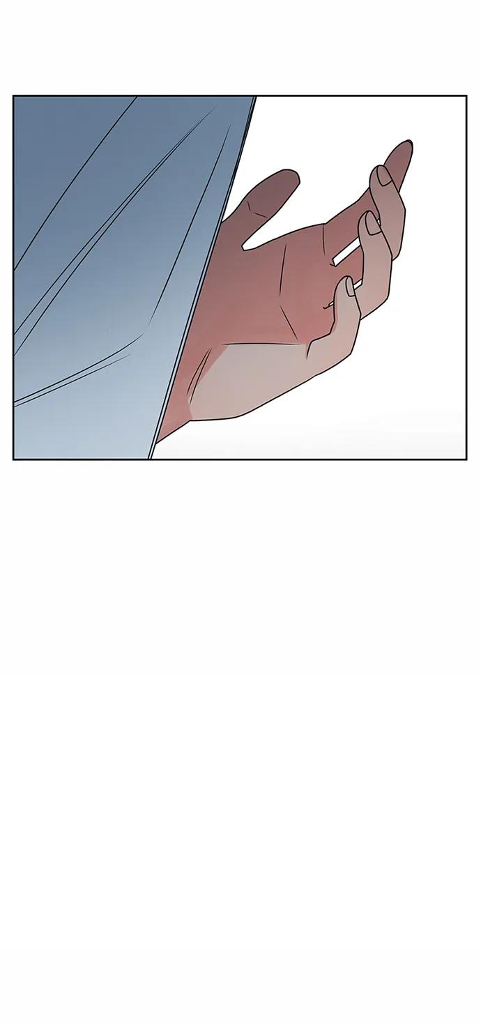 爱的旋律 第55话 第53页