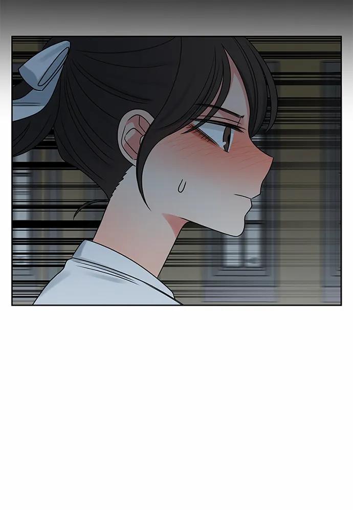 爱的旋律 第55话 第45页