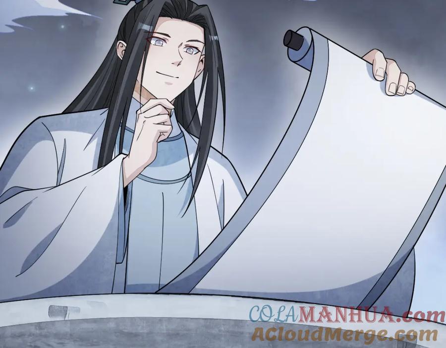 《烂柯棋缘》第278话 第129页
